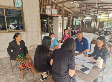 กลุ่มส่งเสริมสหกรณ์ 1 ... พารามิเตอร์รูปภาพ 2